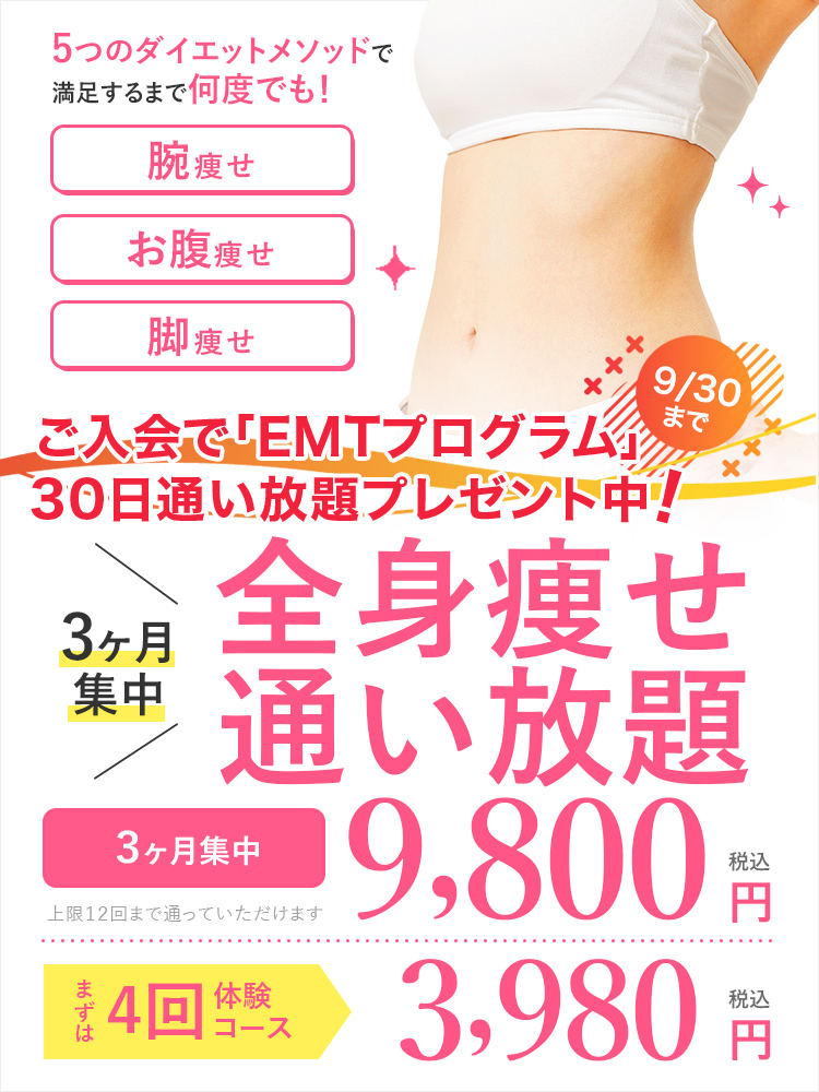 メインビジュアル-1