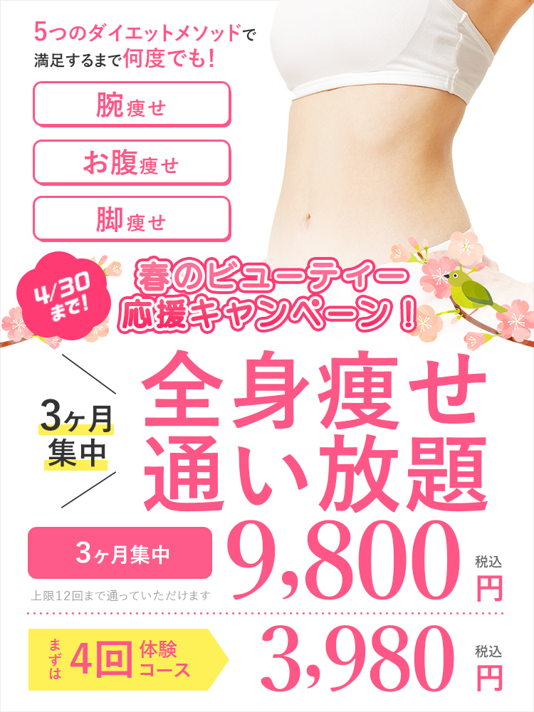 メインビジュアル-1