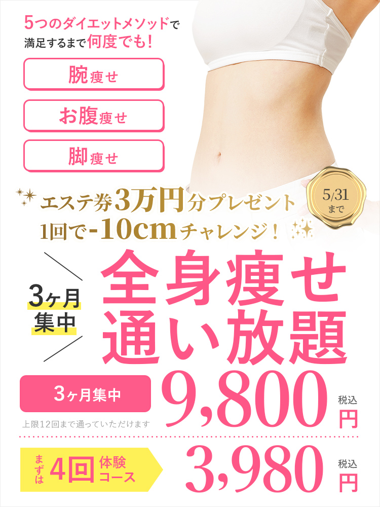 メインビジュアル-1